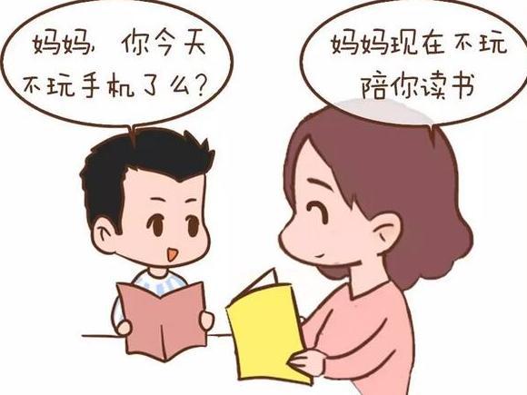 如何正确引导孩子上网-西安军训夏令营